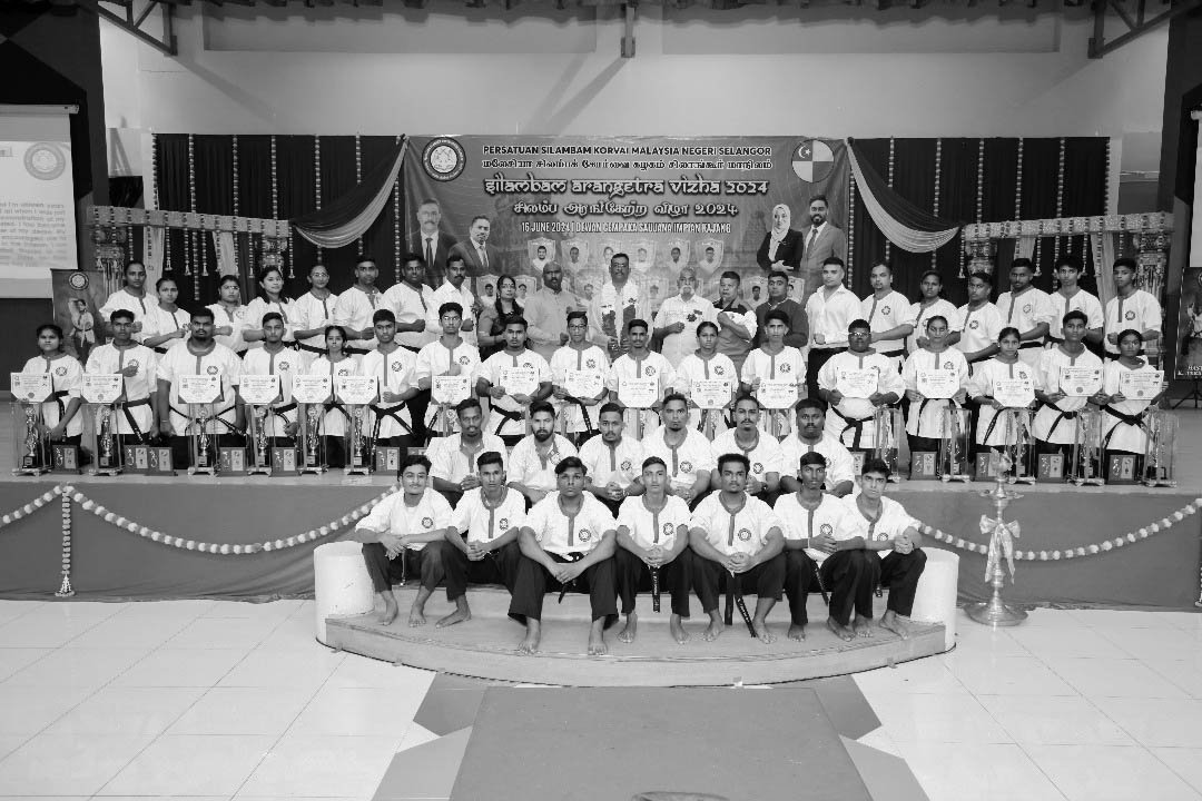 Activity 11